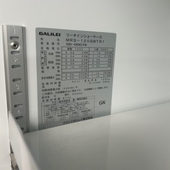 5802【未使用品】2025年製 MRS-120GWTR1 冷蔵ショーケース 5802【未使用品】2025年製 MRS-120GWTR1 冷蔵ショーケース