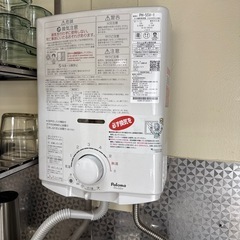 【5月中〜下旬受渡し希望】パロマ　ガス瞬間湯沸かし器  PH-55V