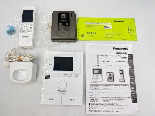 Panasonic ワイヤレスモニター付テレビドアホンVL-SWE210KLA (女