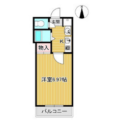 1Ｋ ☆5/29☆空室続きで困っている大家様（オーナー様）大募集...