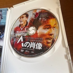 柳沢敦DVDの画像