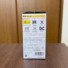 人感明暗センサー付きLED電球60形昼光色 1個の画像