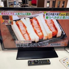 MITSUBISHI　REAL　リアル　LCD-32LB7　液晶...