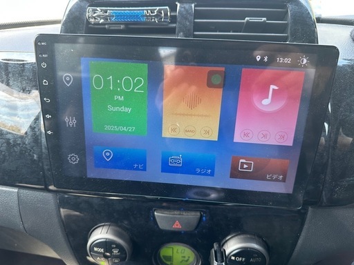 アンドロイド
カーナビ　eonon