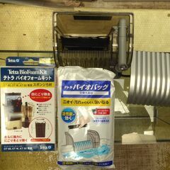 水槽・外掛けフィルター・オートヒーター （近場配達します）の画像