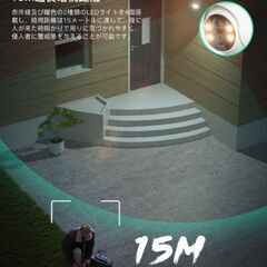 【お値下げ:新品未使用】COOAU 防犯カメラ　ソーラー＆ワイヤレス　500万画素/IP66防水/Alexa対応の画像