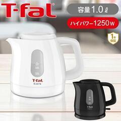 T-fal Extra 電気ケトル 1.0Lの画像