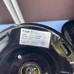 T-fal Extra 電気ケトル 1.0Lの画像