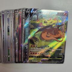 ポケカまとめ売り リザードン等