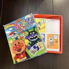 アンパンマンのおもちゃセットの画像
