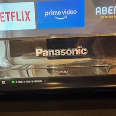 Panasonic プラズマテレビ 42型TH-P42S3の画像