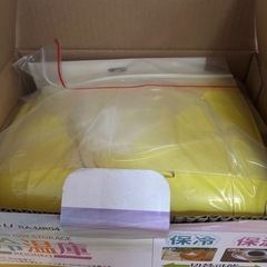 値下げ‼️4L冷温庫の画像