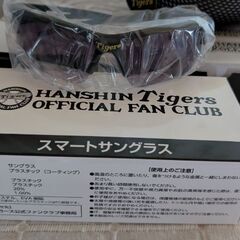 3000円　阪神タイガースオフィシャルファンクラブサングラス
