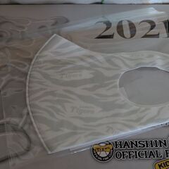 3000円　阪神タイガースオフィシャルファンクラブサングラスの画像