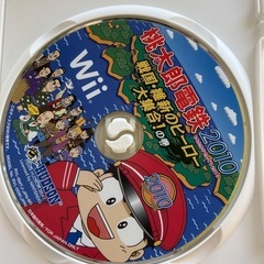 (値下げ)桃太郎電鉄2010 戦国・維新のヒーロー大集合!の巻の画像