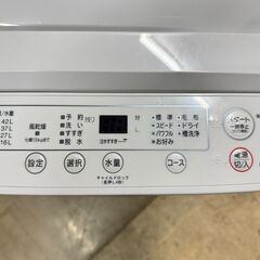 美品】大阪送料無料☆3か月保障付き☆洗濯機☆ヤマダ☆4.5kg 美品】大阪送料無料☆3か月保障付き☆洗濯機☆ヤマダ☆4.5kg