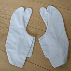 足袋・24cm