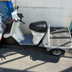 YAMAHA ジョグ　後輪タイヤ新品の画像