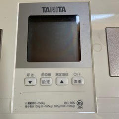 タニタ　体重計の画像