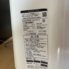 シャープ　加湿空気清浄機　2017年製　　の画像