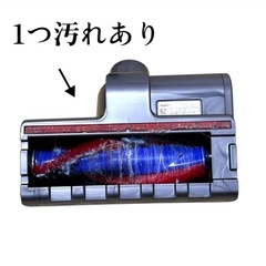 dyson V11付属品セット売りの画像