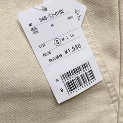 ハニーズ　パンツの画像