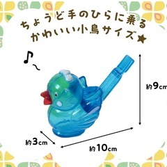 みずぶえ 7個の画像