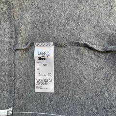 【美品】キッズパンツ 3点☆120サイズの画像