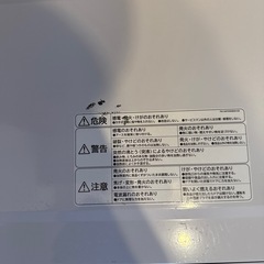 【高年式✨】パンパシフィック　オーブンレンジ　18L  　2024年式　　の画像