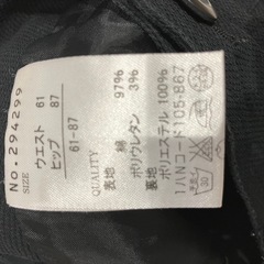 ブラックスカートの画像