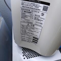 シャーププラズマクラスター空気清浄機の画像