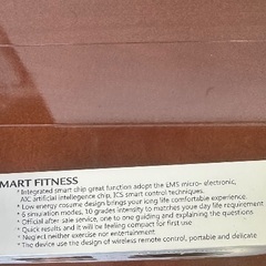 引取限定【新品未開封】最終価格ですSMART FITNESS Beauty Body Gym EMSの画像