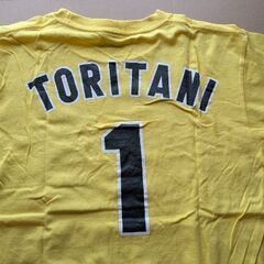 500円　鳥谷敬　黄色いTシャツ