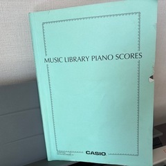 CASIO Privia PX-120 電子ピアノの画像