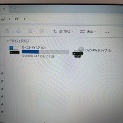 【Win11】松 東芝 C 第6世代i3 SSDの画像