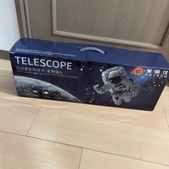 望遠鏡、備品