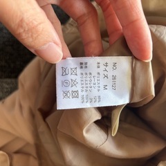 スカートパンツの画像