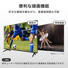 【美品】ハイセンス 40V型 フルハイビジョン 液晶テレビ 40A35G ダブルチューナー 外付けHDD裏番組録画対応 VAパネル 2021年モデルの画像