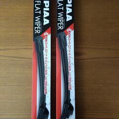 PIAA 夏用ワイパー　フラットワイパー