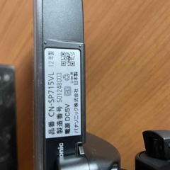 ジャンク品　GORILLA CN-SP715VLの画像