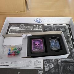 【無料】絶叫おばけ屋敷ゲームの画像