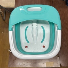 折りたたみ式フットバス