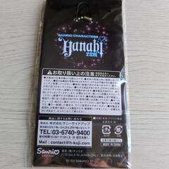 キキララのアクリルチャームの画像