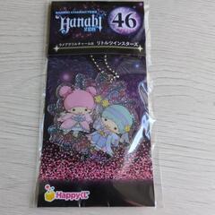 キキララのアクリルチャーム
