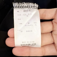 メンズファッションMILANO VIOLA エディションリミタタ Tシャツの画像