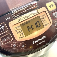 Panasonic IH炊飯器 SR-HVD1080　ダイヤモンド銅釜 5.5合 2019年製の画像
