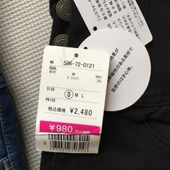 ハニーズ　パンツの画像