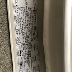コロナストーブ2023年製！の画像