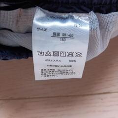子供用　水着　150の画像