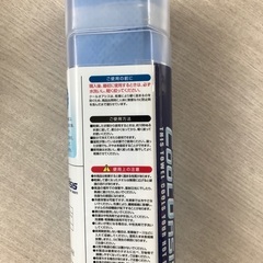 ひんやりタオル　クールオアシスの画像